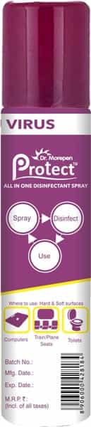 Dr. Morepen Protect All In One Disinfectant Spray - 300Ml