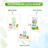 Mamaearth Coco Soft Face Cream With Coconut Milk & Turmeric For Babies 60Gm