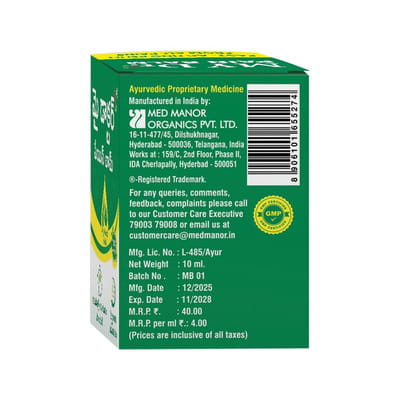 View product image 4