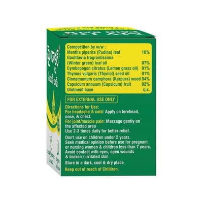 View product image 5