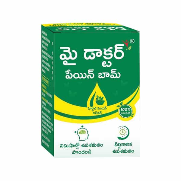 My Dr. Pain Relief Balm - 10Ml (Pack Of 6)