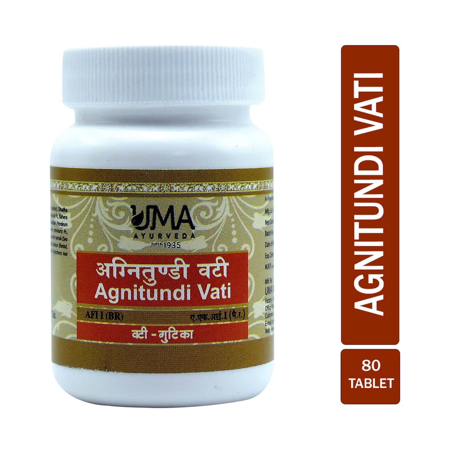 Uma Ayurveda Agnitundi Vati Ayurvedic Tablets - Useful In Digestive Care - 80n