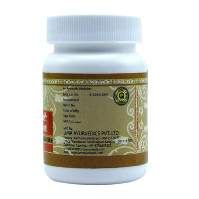 View product image 2