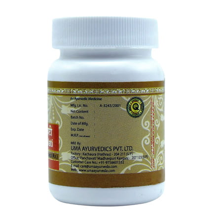 Uma Ayurveda Agnitundi Vati Ayurvedic Tablets - Useful In Digestive Care - 80n
