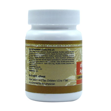 Uma Ayurveda Agnitundi Vati Ayurvedic Tablets - Useful In Digestive Care - 80n