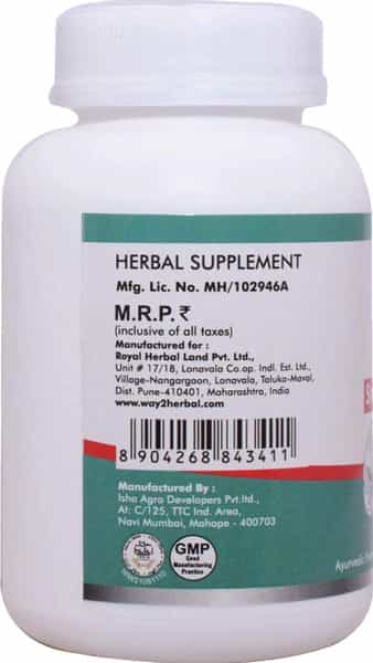Way2herbal Calmplus - 30 Capsule Pack Of 2