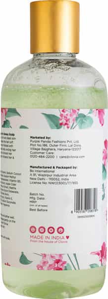 Skivia Deep Cleansing Shampoo With Vitamin E & Aloe Vera - 300Ml|Removes Excess Oil, Dirt & Impurity