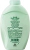 Sts Shower To Shower Cc Talc | 300G