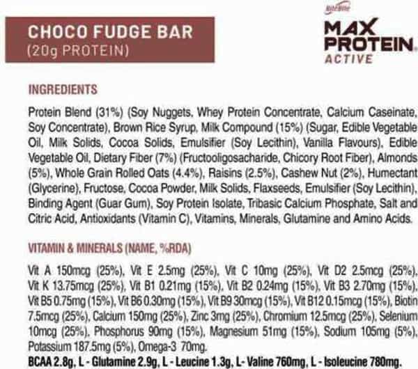 Ritebite Max Protein Active Choco Fudge Protein Bars 450G - Pack Of 6 (75G X 6)