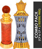 Ajmal Classic Oud Cp Oil Oudh 10Ml For Unisex And Mizyaan Cp Attar 14Ml For Unisex