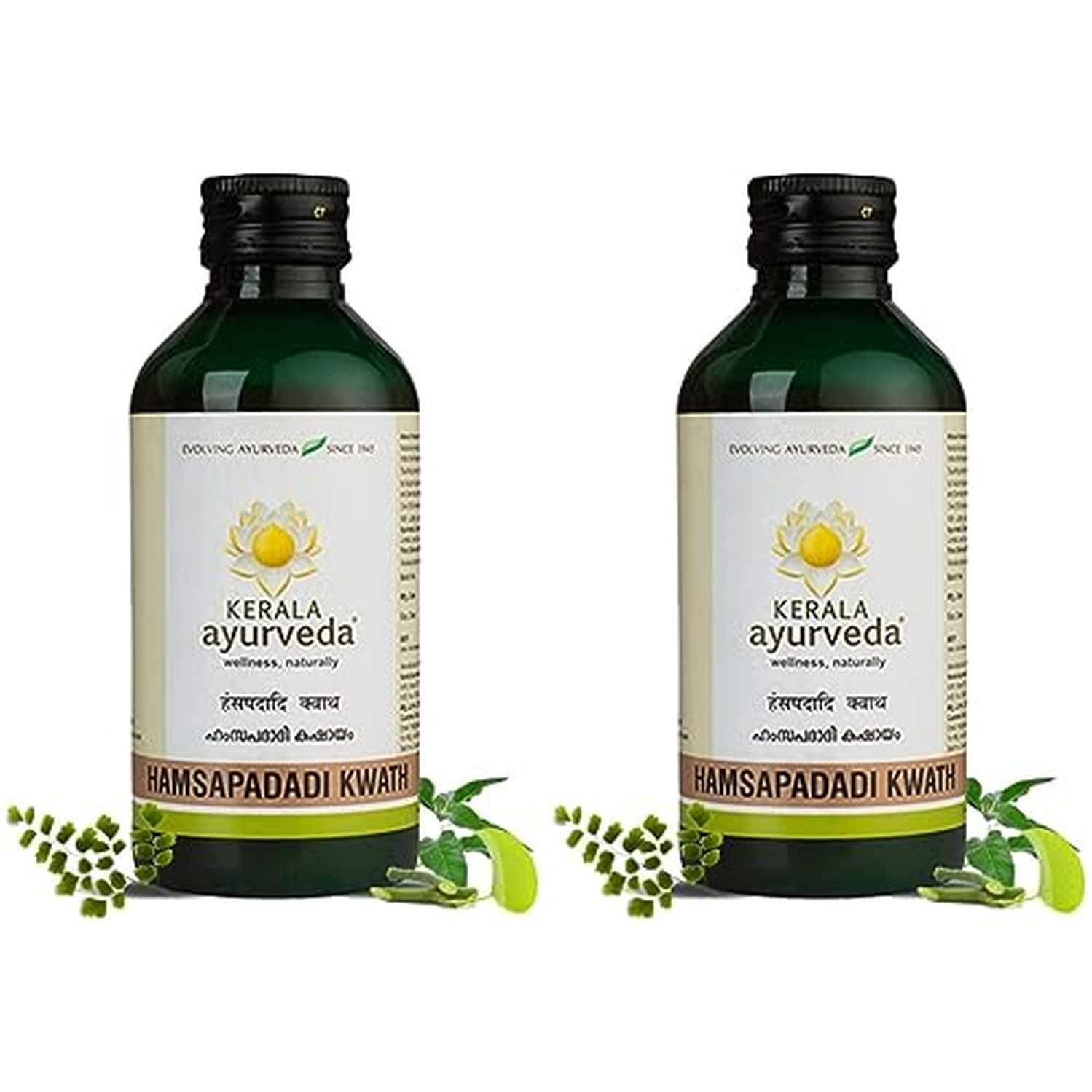 Kerala Ayurveda Hamsapadadi Kwath |Herbal Thyroid Care Syrup (200 Mi) X Pack Of 2