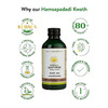 Kerala Ayurveda Hamsapadadi Kwath |Herbal Thyroid Care Syrup (200 Mi) X Pack Of 2