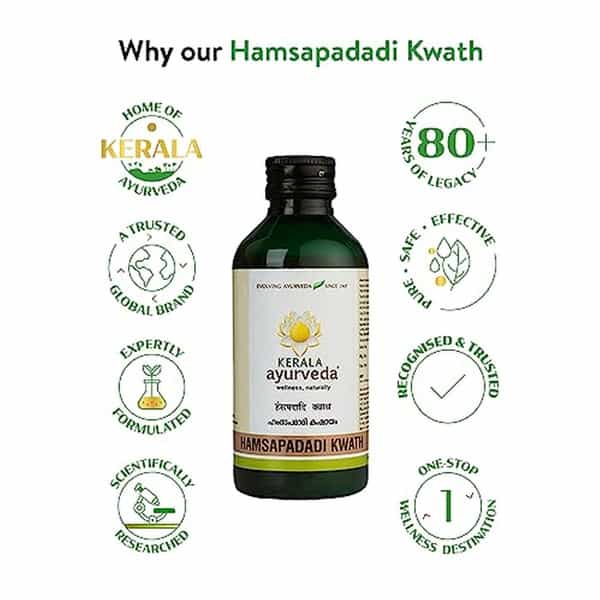 Kerala Ayurveda Hamsapadadi Kwath |Herbal Thyroid Care Syrup (200 Mi) X Pack Of 2