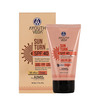 Ayouthveda Sunturn Spf40 Cream - 60G