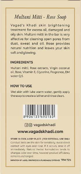 Vagad's Khadi Multani Rose Soap 100Gm | Leaves Your Skin Soft | Remove Excess Oil | Pack Of 3