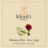 Vagad's Khadi Multani Rose Soap 100Gm | Leaves Your Skin Soft | Remove Excess Oil | Pack Of 3