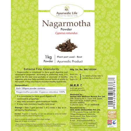 Al-Ayurvedic Life Nagarmotha Powder/Cyperus Rotundus Powder 1 Kg Value Pack Of 5