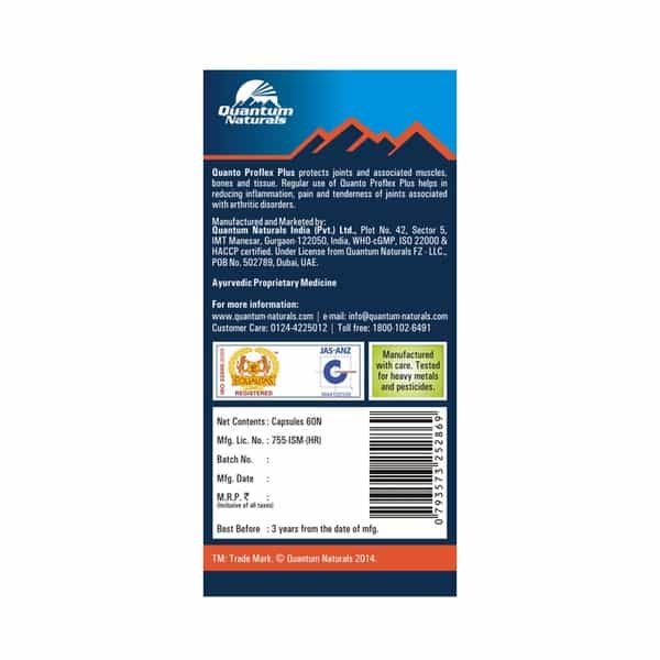 Quantum Naturals Quanto Proflex Plus Capsule 120