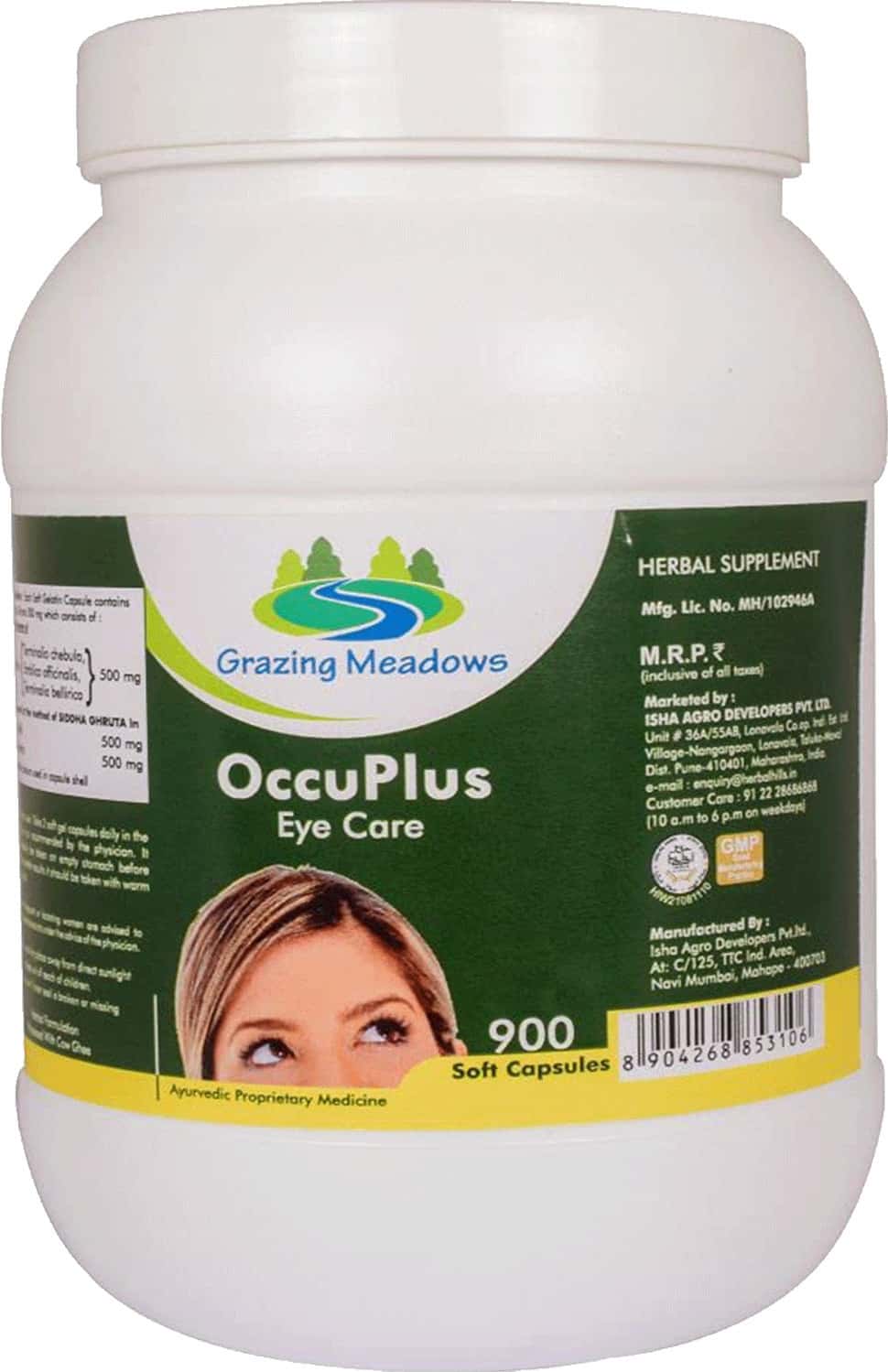 Grazing Meadows Occuplus 900 Capsules | Ayurvedic Herbal Formulation For Eye Care Health (Pack Of 2)