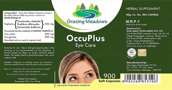 Grazing Meadows Occuplus 900 Capsules | Ayurvedic Herbal Formulation For Eye Care Health (Pack Of 2)
