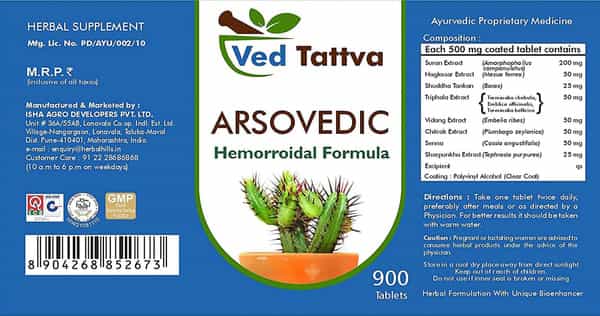 Ved Tattva Arsovedic 900 Tablets (Each 500Mg) Natural Hemorrhoid Medicine