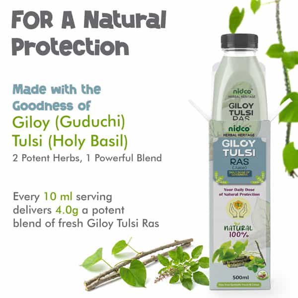 Nidco Giloy Juice 500Ml