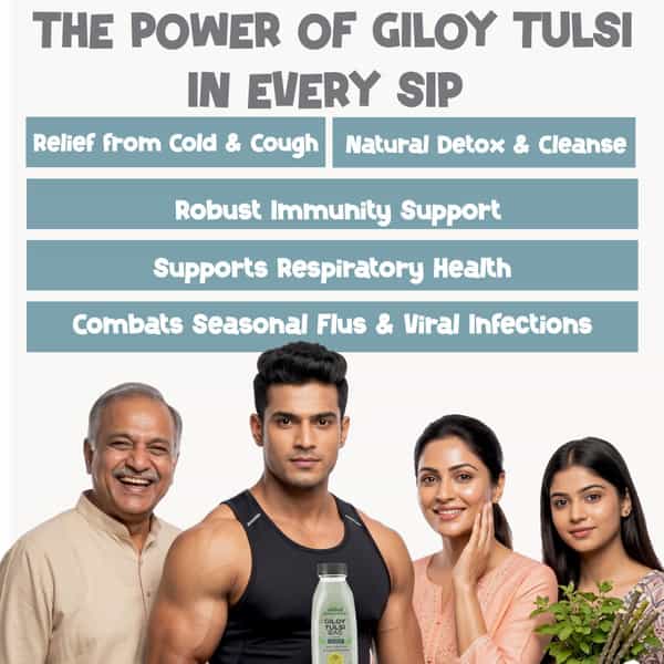 Nidco Giloy Juice 500Ml