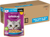 Whiskas Adult (1+ Years)) Wet Cat Food | Tuna In Jelly | 80 G (Pack Of 56)