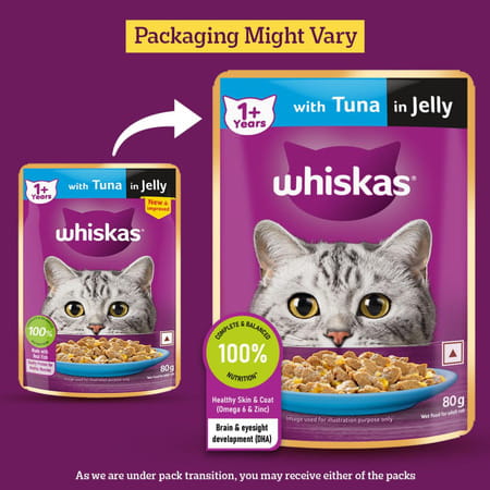 Whiskas Adult (1+ Years)) Wet Cat Food | Tuna In Jelly | 80 G (Pack Of 56)