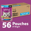 Whiskas Adult (1+ Years)) Wet Cat Food | Tuna In Jelly | 80 G (Pack Of 56)
