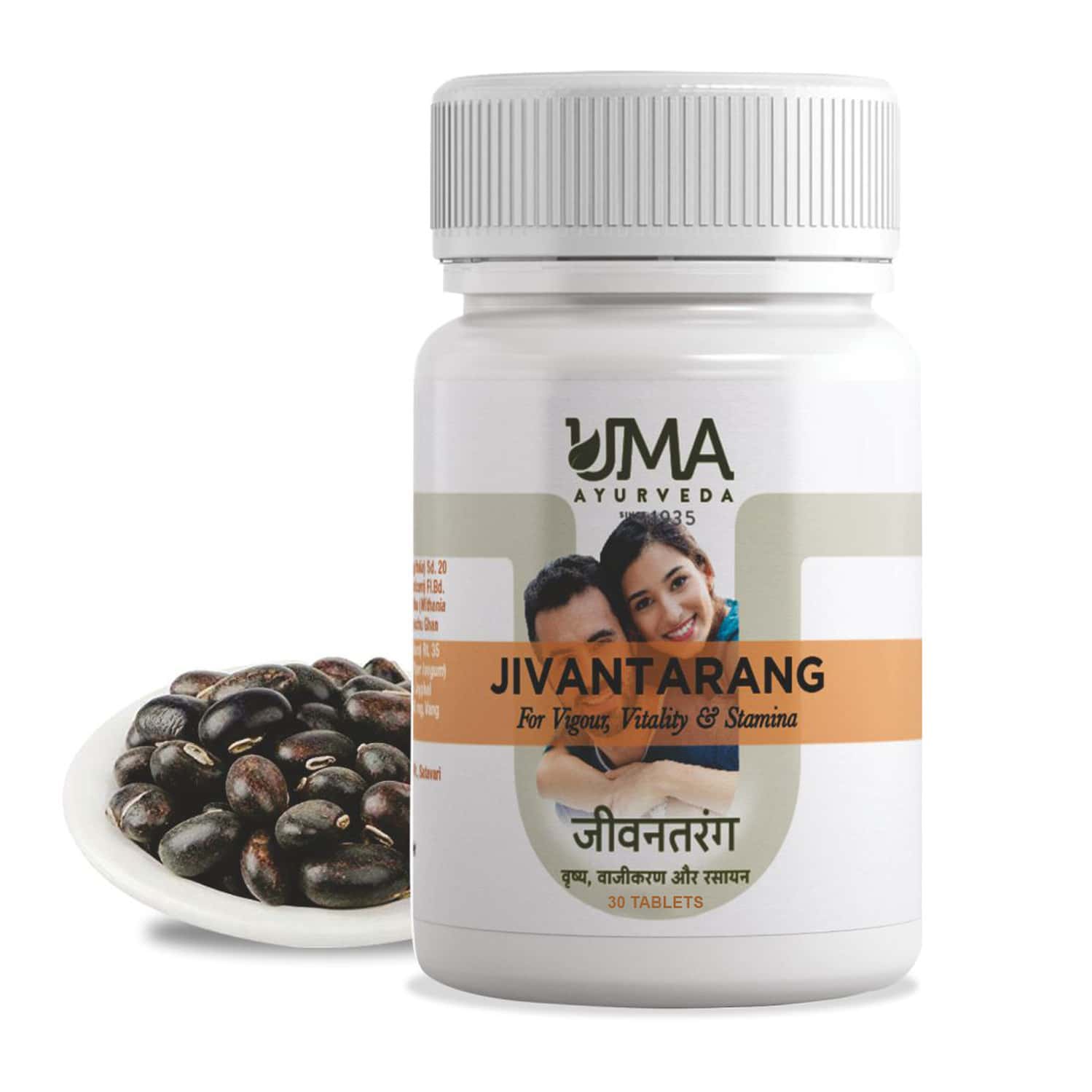 Uma Ayurveda Jivantarang Tablet Ayurvedic Tablets 30 Tab