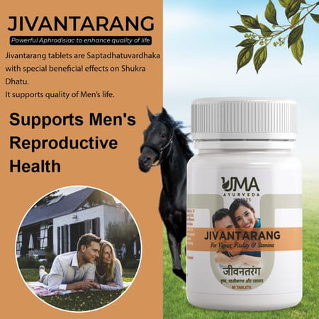 Uma Ayurveda Jivantarang Tablet Ayurvedic Tablets 30 Tab
