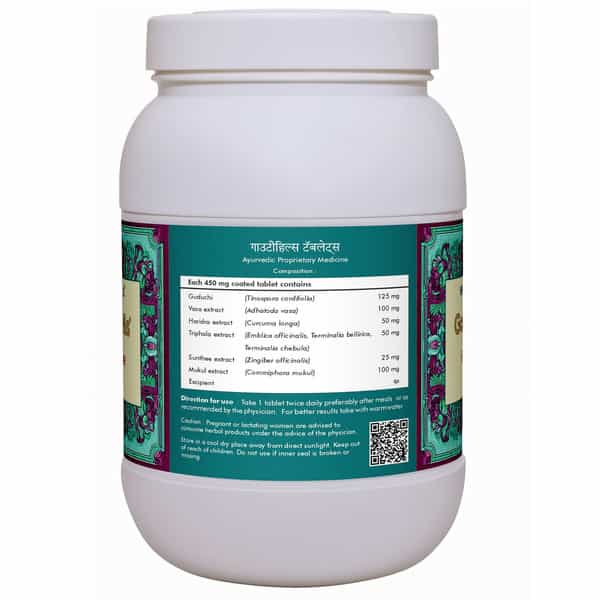 Herbal Hills Gautyhills - Value Pack 900 Tablets