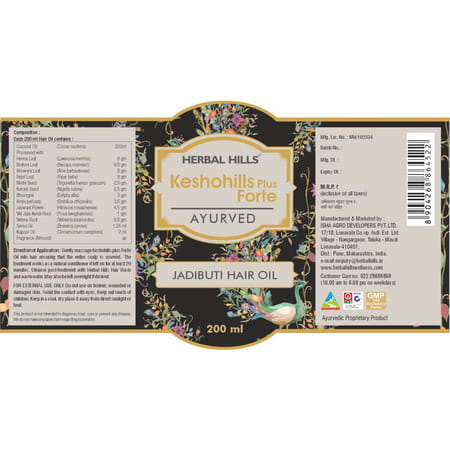 Herbal Hills Herbal Hills Keshohills Plus Forte Oil | For Healthy Hair - 200 Ml