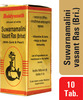Baidyanath Asli Ayurved Swmalinibasant Br Smy -10 Tablets