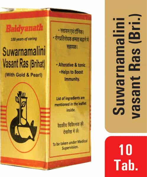 Baidyanath Asli Ayurved Swmalinibasant Br Smy -10 Tablets