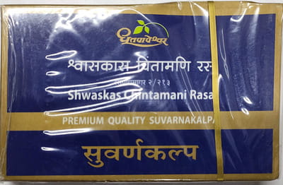 View product image 1