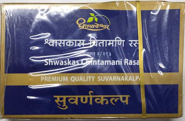 Dhootapapeshwar Shwaskas Chintamani Rasa - 10 Tablets