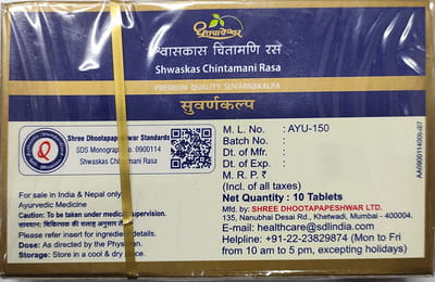 View product image 2