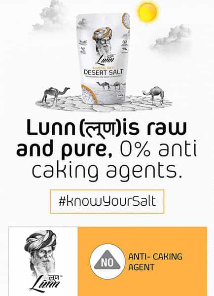Lunn Fine Grain Pink Rock Salt |1 Kg With Desert Salt 500 Gm & Desert Black Salt 200 Gm| Pack Of 3