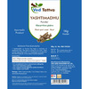Ved Tattva Yashtimadhu Powder - 1 Kg (Pack Of 2)