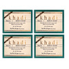 Khadi Abeers Herbal Handmade Khus Soap With Essential Oils | 125Gm (Pack Of 4)
