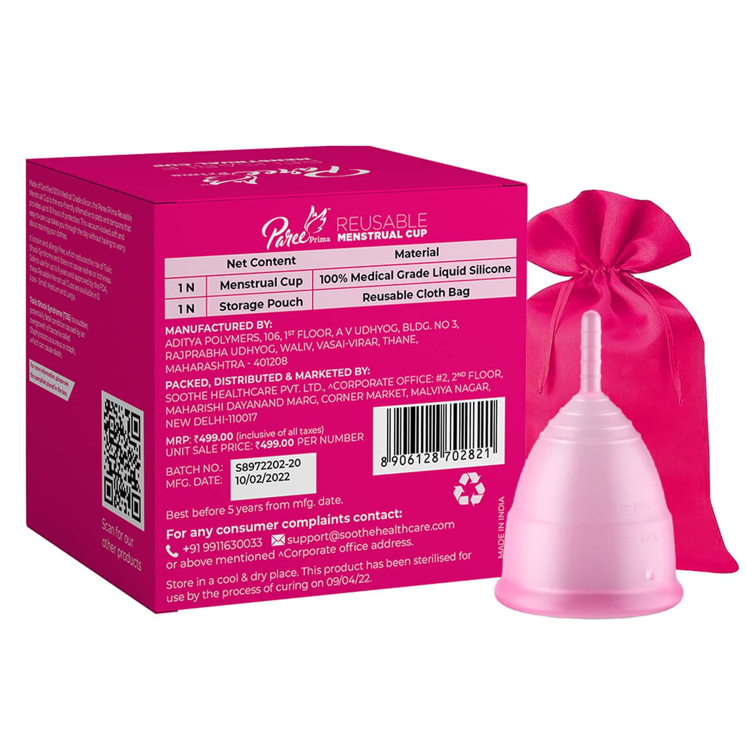 Buy PAREE PRIMA REUSABLE MENSTRUAL CUP SMALL SIZE WITH PROTECTION POUCH