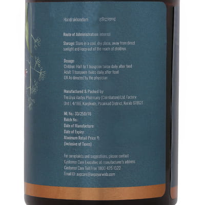 View product image 5