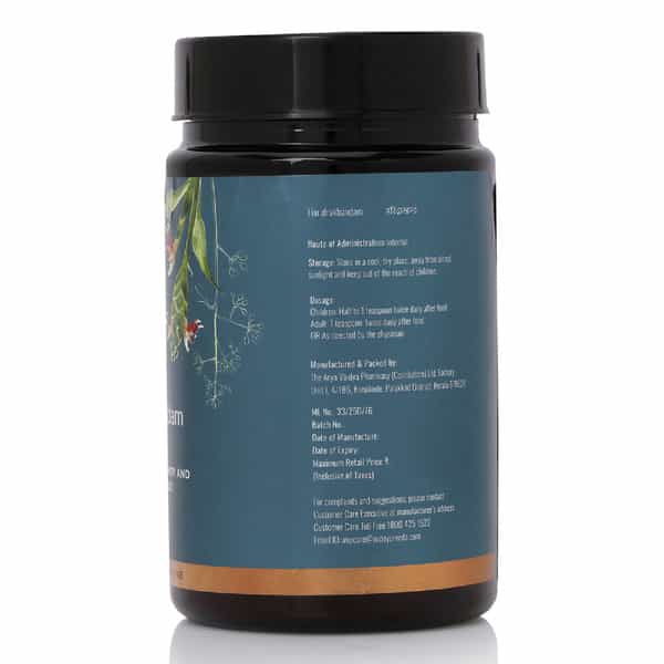Avp Haridrakhandam|Anti-Allergy Ayurvedic Medicine| Respiratory And Eye Care| Immunity Booster- 150G