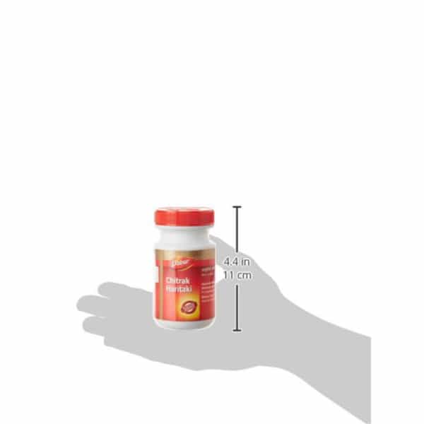 Dabur Chitrak Haritaki - Bottle (250 Gm)