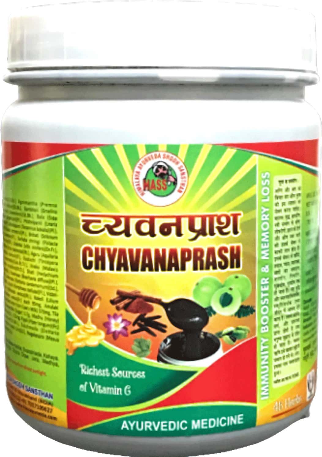 Hass Chyavanaprash 250 Gm Made With Goodness Of 48 Ayuvredic Herbs (2x250 Gram)