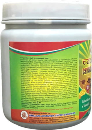 Hass Chyavanaprash 250 Gm Made With Goodness Of 48 Ayuvredic Herbs (2x250 Gram)