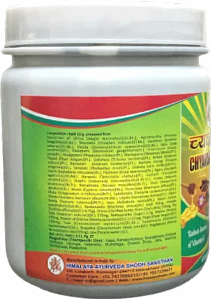 Hass Chyavanaprash 250 Gm Made With Goodness Of 48 Ayuvredic Herbs (2X250 Gram)