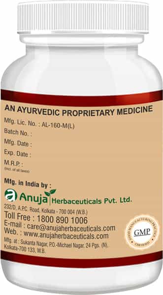 Anuja Actiflexan Tablet-60 Tab (Pack Of 2)